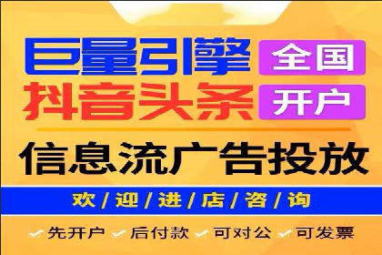 小红书信息流案例：热门品牌如何借势营销